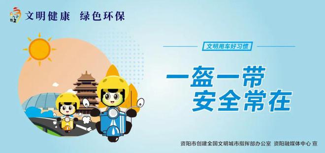 四川首批中小企業特色產業集群出爐，資陽口腔醫療器械產業集群引領區域發展